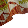 Handmade Afghan Vegetable Kilim 4' 5" x 6' 4" ft / 135 x 192 cm - No. G38880