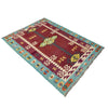 Hand Knotted Afghan Style Kilim 4' 5" x 6' 7" ft / 134 x 200 cm - No. G38881