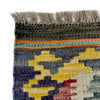 Handmade Vegetable Kelim 4' 3" x 6' 5" ft / 130 x 195 cm - No. G38882