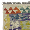 Handmade Vegetable Kilim 4' 11" x 6' 5" ft / 150 x 195 cm - No. G38885