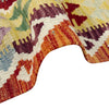 Handmade Turkish Design Wool Kilim 4' 10" x 6' 4" ft / 147 x 192 cm - No. G38887