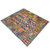 Hand Knotted Flatweave Kilim 4' 10" x 6' 8" ft / 148 x 202 cm - No. G38892