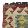 Hand Woven Wool Kelim 4' 9" x 6' 4" ft / 146 x 194 cm - No. G38895