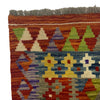 Hand Woven Wool Kelim 3' 5" x 4' 11" ft / 105 x 150 cm - No. G38900
