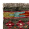 Hand Knotted Afghan Style Kilim 4' 2" x 5' 9" ft / 127 x 174 cm - No. G38903