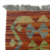 Handmade Turkish Design Wool Kilim 4' 2" x 5' 8" ft / 126 x 172 cm - No. G38904