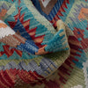 Hand Made Afghan Kilim 5' 1" x 6' 5" ft / 154 x 195 cm - No. G38906