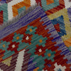 Handmade Turkish Design Wool Kilim 3' 3" x 4' 8" ft / 100 x 143 cm - No. G38913