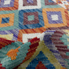 Handmade Turkish Design Wool Kilim 3' 3" x 4' 8" ft / 100 x 143 cm - No. G38913