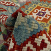 Handmade Vegetable Kelim 3' 5" x 5' 2" ft / 104 x 158 cm - No. G38923