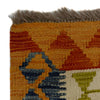 Hand Knotted Flatweave Kilim 3' 5" x 5' 3" ft / 104 x 159 cm - No. G38924