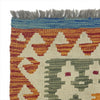 Hand Knotted Flatweave Kilim 4' 10" x 6' 7" ft / 148 x 200 cm - No. G38927