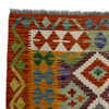 Multi Color ful Flat-Weave Wool Kilim 4' 11" x 6' 6" ft / 150 x 197 cm - No. G38928