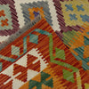 Multi Color ful Flat-Weave Wool Kilim 4' 11" x 6' 6" ft / 150 x 197 cm - No. G38928