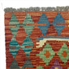 Handmade Afghan Vegetable Kilim 4' 11" x 6' 5" ft / 150 x 196 cm - No. G38929