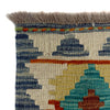 Handmade Vegetable Kilim 4' 11" x 6' 6" ft / 150 x 197 cm - No. G38930