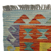Hand Knotted Flatweave Kilim 5' 11" x 8' 2" ft / 180 x 248 cm - No. G38931