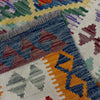 Handmade Vegetable Kelim 4' 10" x 6' 6" ft / 147 x 197 cm - No. G38933