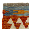 Hand Knotted Afghan Style Kilim 5' 1" x 6' 0" ft / 154 x 183 cm - No. G38934