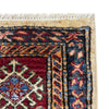 Fine Kazak Oriental Rug 5' 10" x 7' 9" ft / 178 x 236 cm - No. G39611