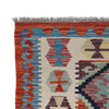 Hand Knotted Flatweave Kilim 3' 5" x 5' 3" ft / 105 x 160 cm - No. P26326