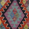 Handmade Afghan Vegetable Kilim 3' 4" x 5' 0" ft / 101 x 153 cm - No. P26332