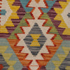 Short Kilim Runner 2' 1" x 6' 4" ft / 64 x194 cm - No. P26345