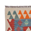 Colorful Flat-Weave Wool Kilim 6' 8" x 9' 10" ft / 203 x 300 cm - No. P26381