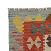 Hand Knotted Flatweave Kilim 6' 9" x 9' 8" ft / 206 x 295 cm - No. P26385