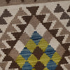 Hand Knotted Afghan Style Kilim 3' 3" x 4' 11" ft / 100 x 150 cm - No. P26392