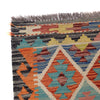 Hand Knotted Afghan Style Kilim 3' 4" x 4' 9" ft / 102 x 145 cm - No. P26395A