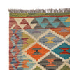 Hand Knotted Flatweave Kilim 4' 6" x 5' 9" ft / 137 x 174 cm - No. P26397