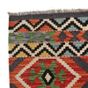 Handmade Turkish Design Wool Kilim 5' 6" x 8' 2" ft / 168 x 250 cm - No. P26422