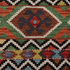 Handmade Turkish Design Wool Kilim 5' 6" x 8' 2" ft / 168 x 250 cm - No. P26422