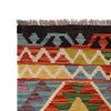 Hand Knotted Flatweave Kilim 4' 0" x 6' 0" ft / 121 x 183 cm - No. P26429