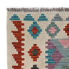 Medium Size Chobi Kilim 5' 10" x 8' 4" ft / 178 x 255 cm - No. P26446