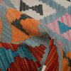 Medium Size Chobi Kilim 5' 10" x 8' 4" ft / 178 x 255 cm - No. P26446