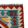 Hand Knotted Flatweave Kilim 4' 3" x 6' 1" ft / 130 x 185 cm - No. P26459