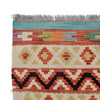 Hand Knotted Flatweave Kilim 5' 7" x 8' 0" ft / 170 x 245 cm - No. P26473