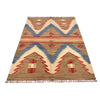 Small Size Chobi Kilim 4' 1" x 6' 1" ft / 124 x 186 cm - No. P26506