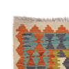 Small Size Chobi Kilim 3' 4" x 4' 10" ft / 102 x 147 cm - No. P26571