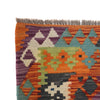 Small Size Chobi Kilim 3' 7" x 5' 2" ft / 109 x 158 cm - No. P26572