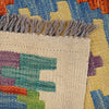 Small Size Chobi Kilim 3' 3" x 4' 9" ft / 98 x 144 cm - No. P26575