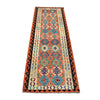 Hand Knotted Afghan Style Kilim Runner 2' 9" x 9' 9" ft / 84 x297 cm - No. P26599