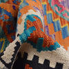 Hand Knotted Afghan Style Kilim 4' 3" x 5' 6" ft / 129 x 168 cm - No. P26603