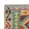 Hand Knotted Afghan Style Kilim 4' 1" x 5' 9" ft / 124 x 176 cm - No. P26609