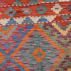 Hand Knotted Afghan Style Kilim 6' 8" x 9' 10" ft / 204 x 300 cm - No. P26783