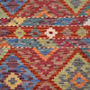 Colorful Flat-Weave Wool Kilim 5' 9" x 8' 5" ft / 176 x 257 cm - No. P26788