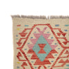 Small Size Chobi Kilim 3' 11" x 6' 4" ft / 120 x 193 cm - No. P26797