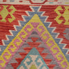 Small Size Chobi Kilim 3' 11" x 6' 4" ft / 120 x 193 cm - No. P26797